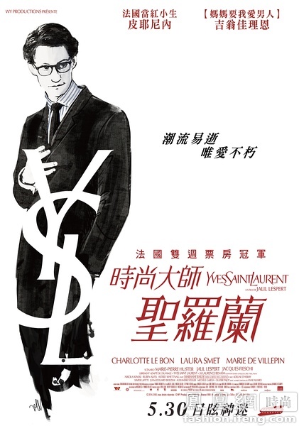 回国办理可以办理学信网认证吗？
