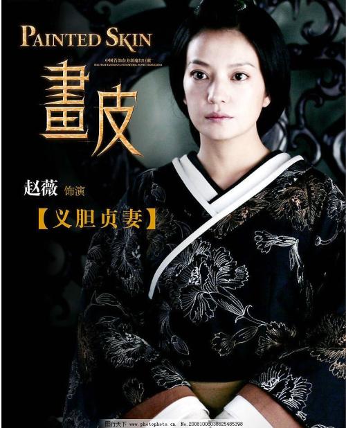 建设项目选址意见书怎么办